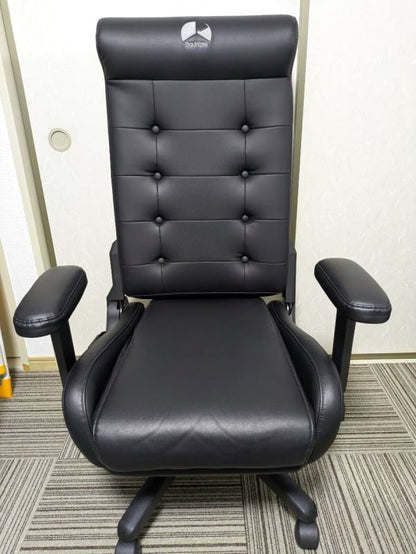 Bauhutte Gaming Sofa G-370PU-BK