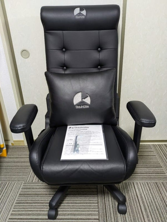Bauhutte Gaming Sofa G-370PU-BK