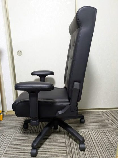 Bauhutte Gaming Sofa G-370PU-BK