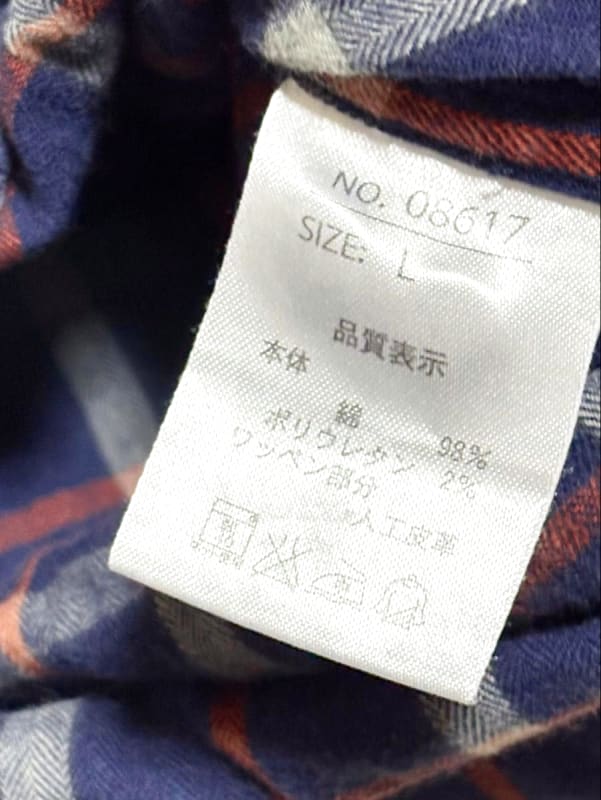 Men's Long Sleeve Shirt L Size Hush Puppies