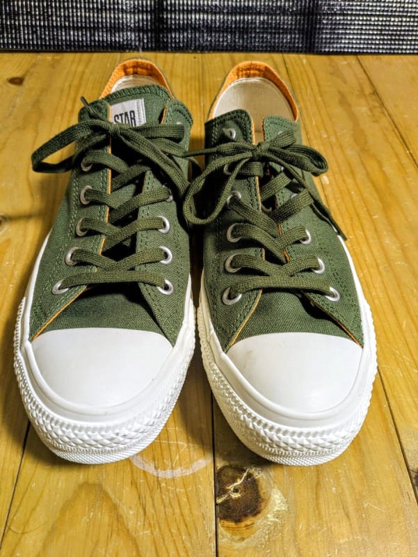 Converse All Star Low Cut Sneakers Olive 26.5cm
