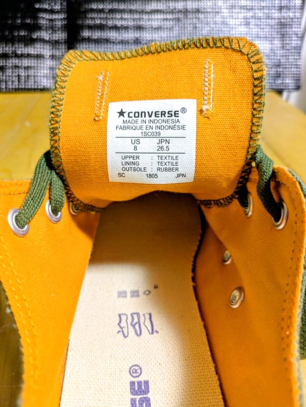 Converse All Star Low Cut Sneakers Olive 26.5cm