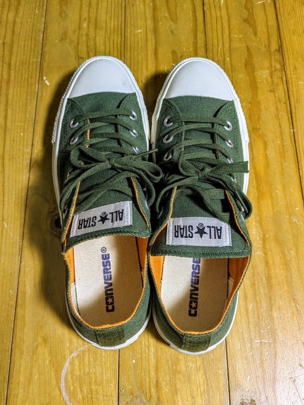 Converse All Star Low Cut Sneakers Olive 26.5cm