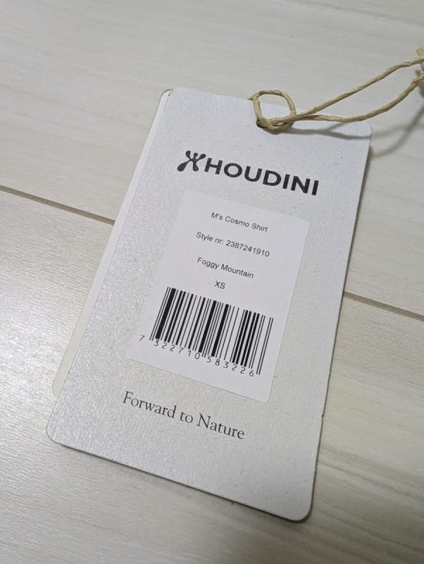Houdini Men's Cosmo Shirts New