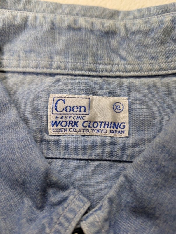 Coen XL Denim Shirt Light Blue