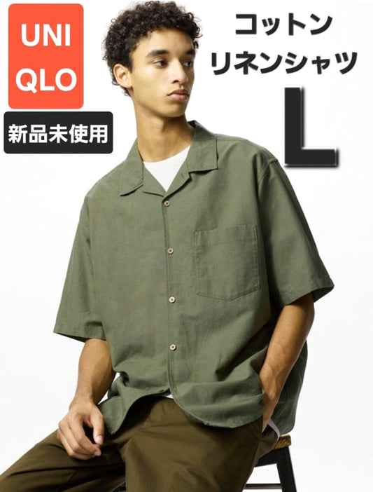 Uniqlo Cotton Linen Shirt Olive L
