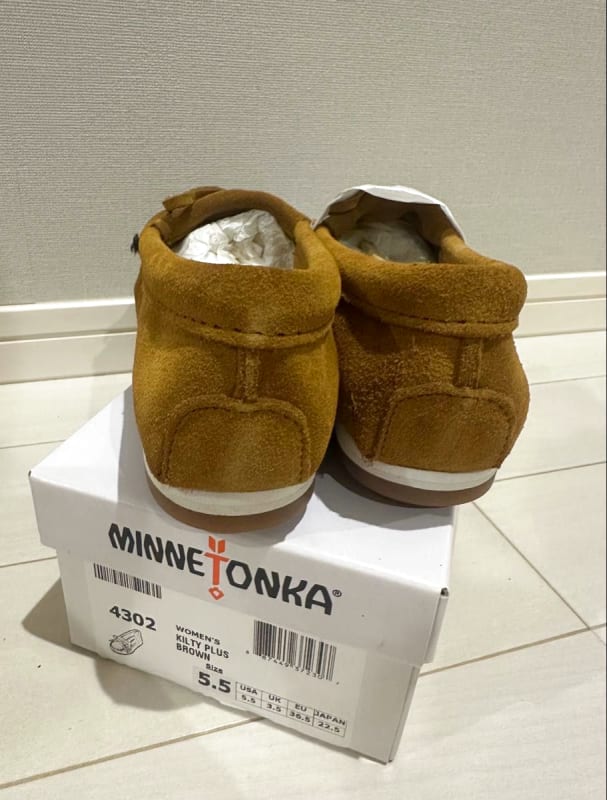 Minnetonka Moccasin Kilty Suede Size 5.5
