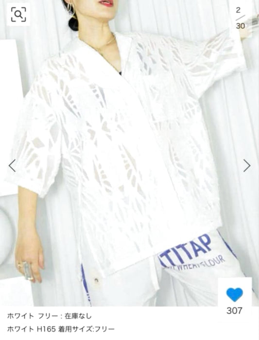 City Shop Through JQ Shirts White