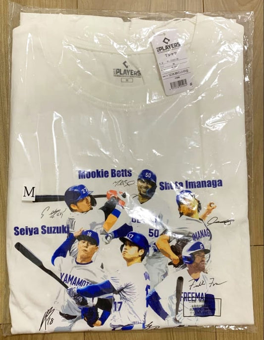 MLB Players Printed T-Shirt Size M