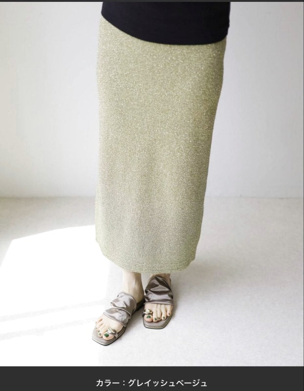 SESTO Stretch Satin Sandals M Size Grayish Beige