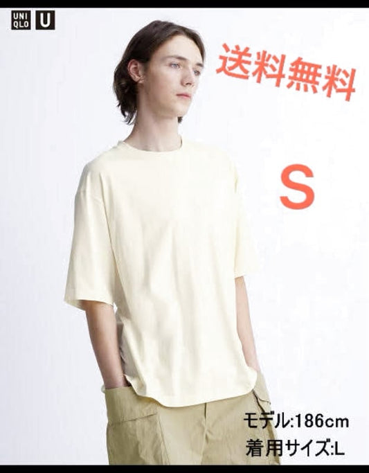 UNIQLO U Dry-EX Crew Neck T-Shirt Size S
