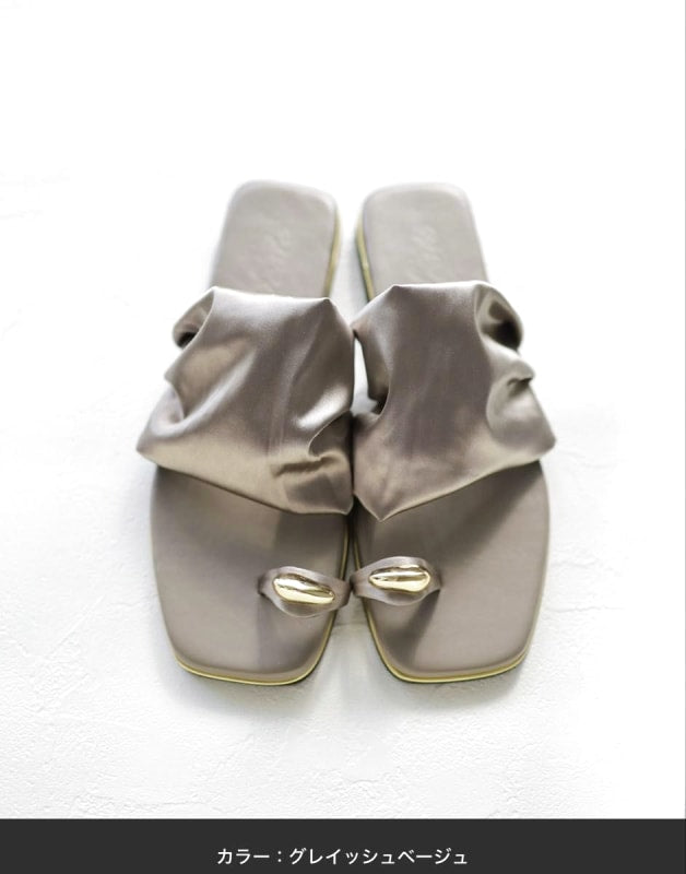 SESTO Stretch Satin Sandals M Size Grayish Beige