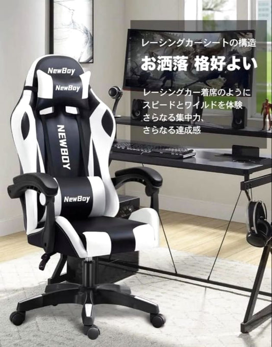 Gaming Chair With Ottoman Reclining Desk Chair