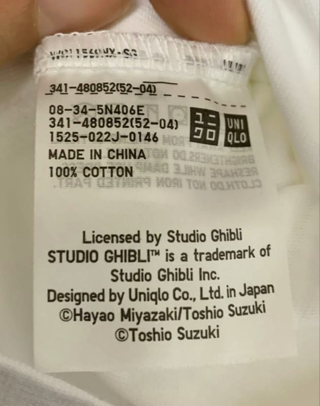 Ghibli × Uniqlo Collaboration UT T-Shirt S