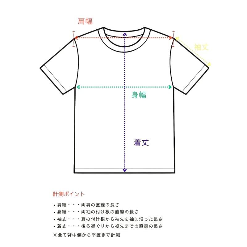 Star Of Hollywood Open Shirts Space Travel XL