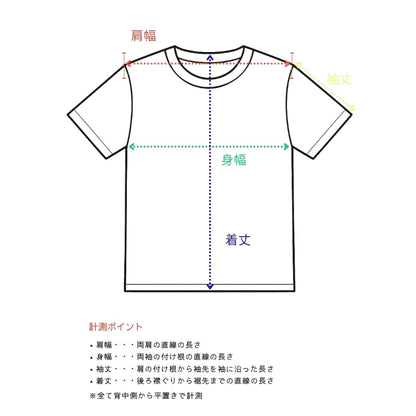 Star Of Hollywood Open Shirts Space Travel XL