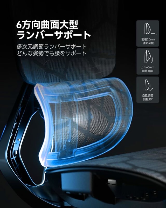 AUTOFULL G5 Gaming Chair Mesh Chair
