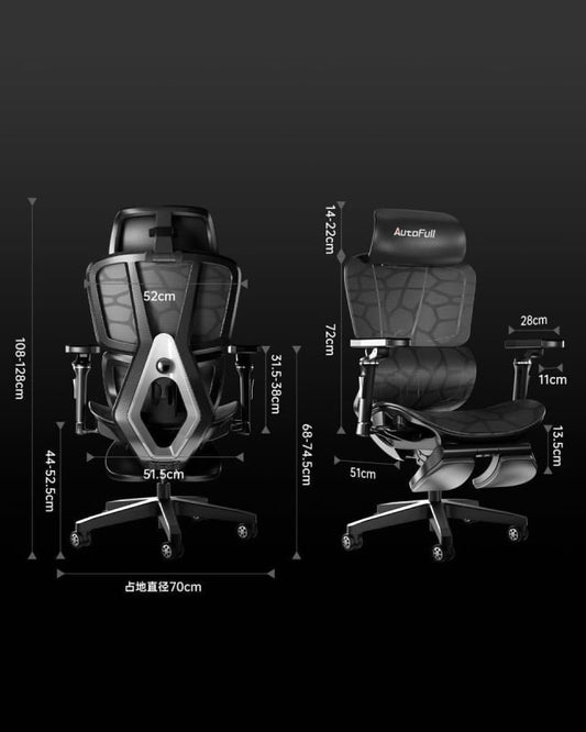 AUTOFULL G5 Gaming Chair Mesh Chair