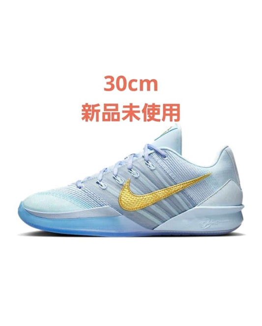 Nike Sabrina 3 EP Blueprint Men's 29.5cm Women's 30cm