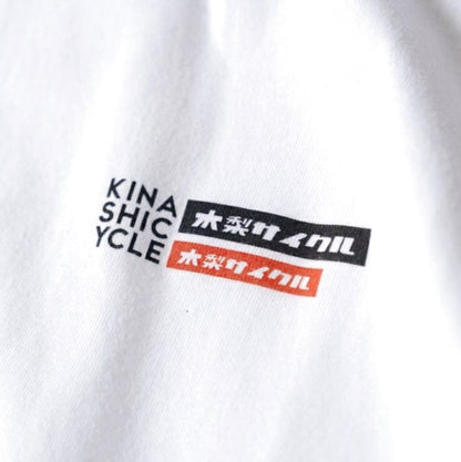 New Kinashi Cycle Simple Logo T-Shirt M Design B