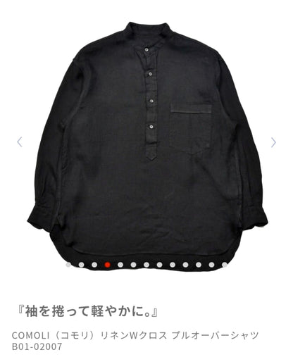 COMOLI Linen W-Cross Pullover Shirt Black