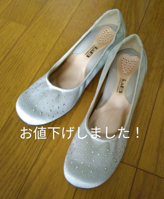 Party Shoes Size 23.5cm Light Blue