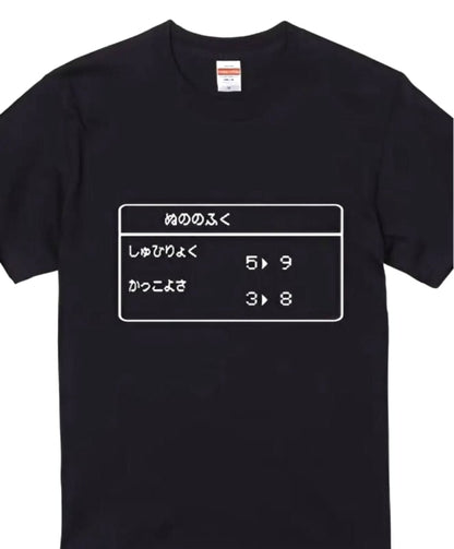Game-Inspired T-Shirt Black Status Up Design