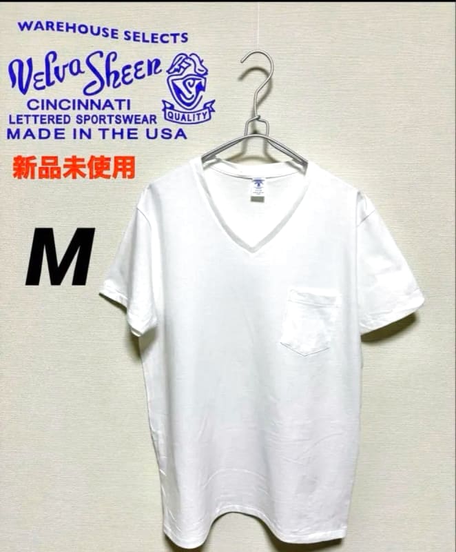 Velva Sheen V-Neck T-Shirt M White New