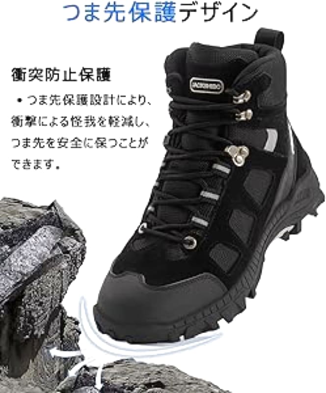 JACKS HIBO Hiking Shoes Men's 28.5-29cm Black